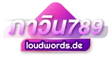 logo-ภาวิน 789 เข้าสู่ระบบ